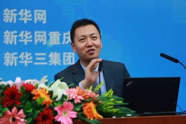新華三中國區(qū)副總裁、政府事業(yè)部總經(jīng)理王燕平